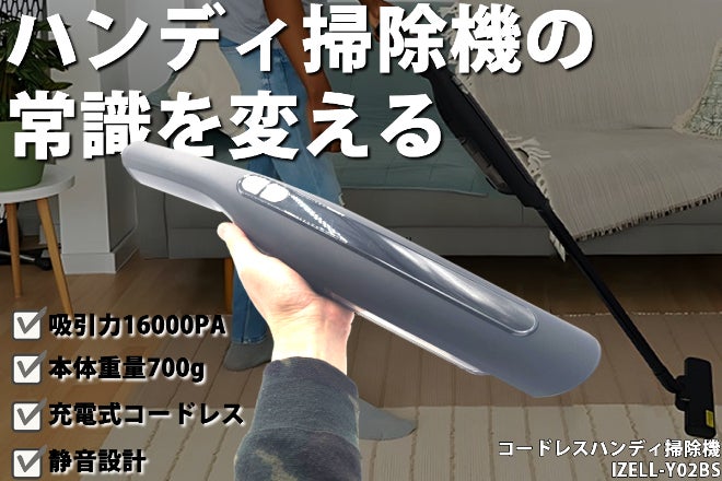 1番目のメイン画像