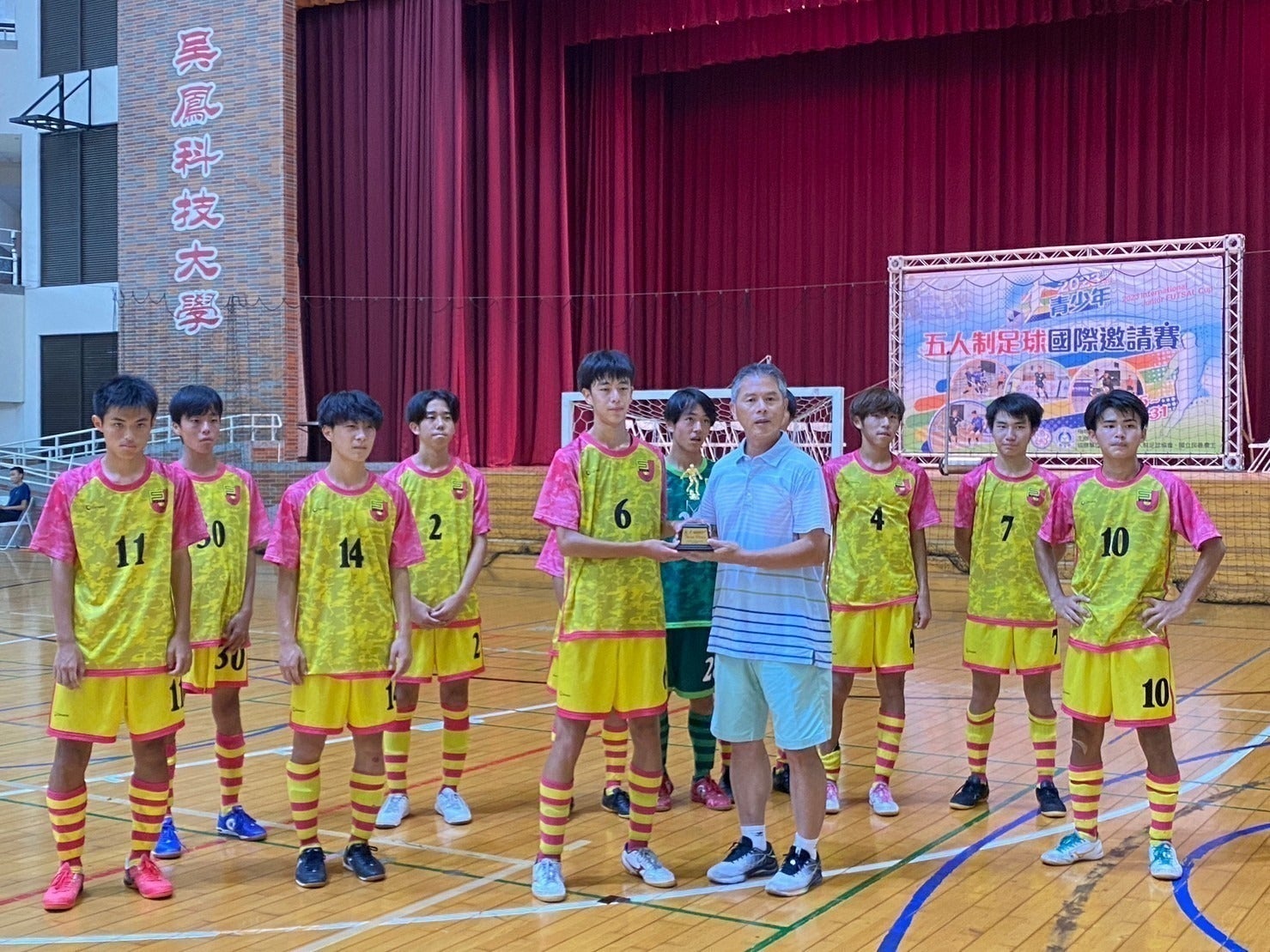 4番目のメイン画像