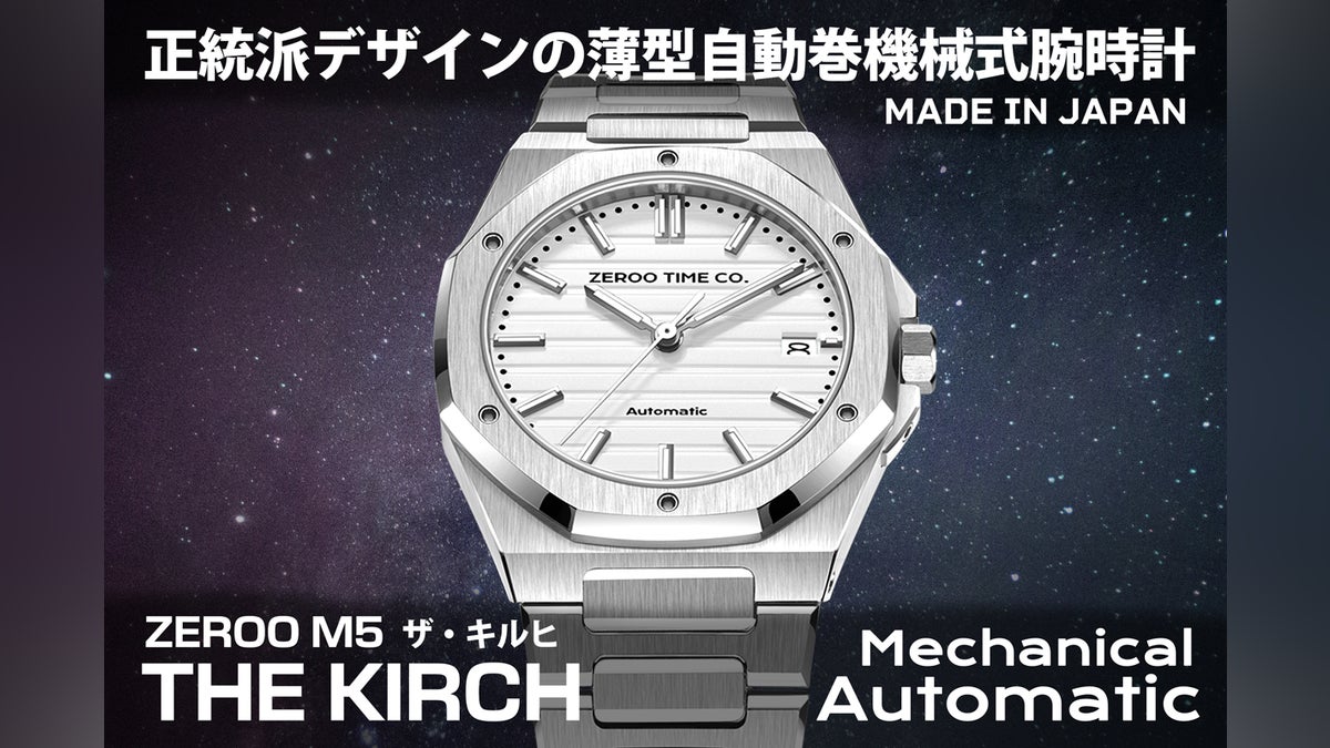 ZEROO M5正統派デザイン薄型自動巻機械式腕時計 Made in Japan ZEROO M5正統派デザイン薄型自動巻機械式腕時計 Made in Japan