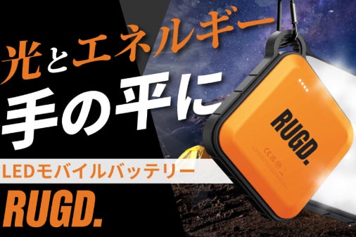 1番目のメイン画像