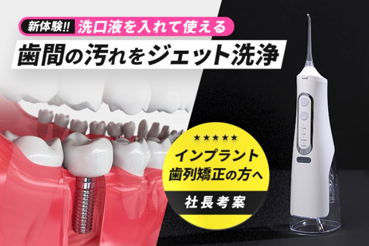 1番目のメイン画像