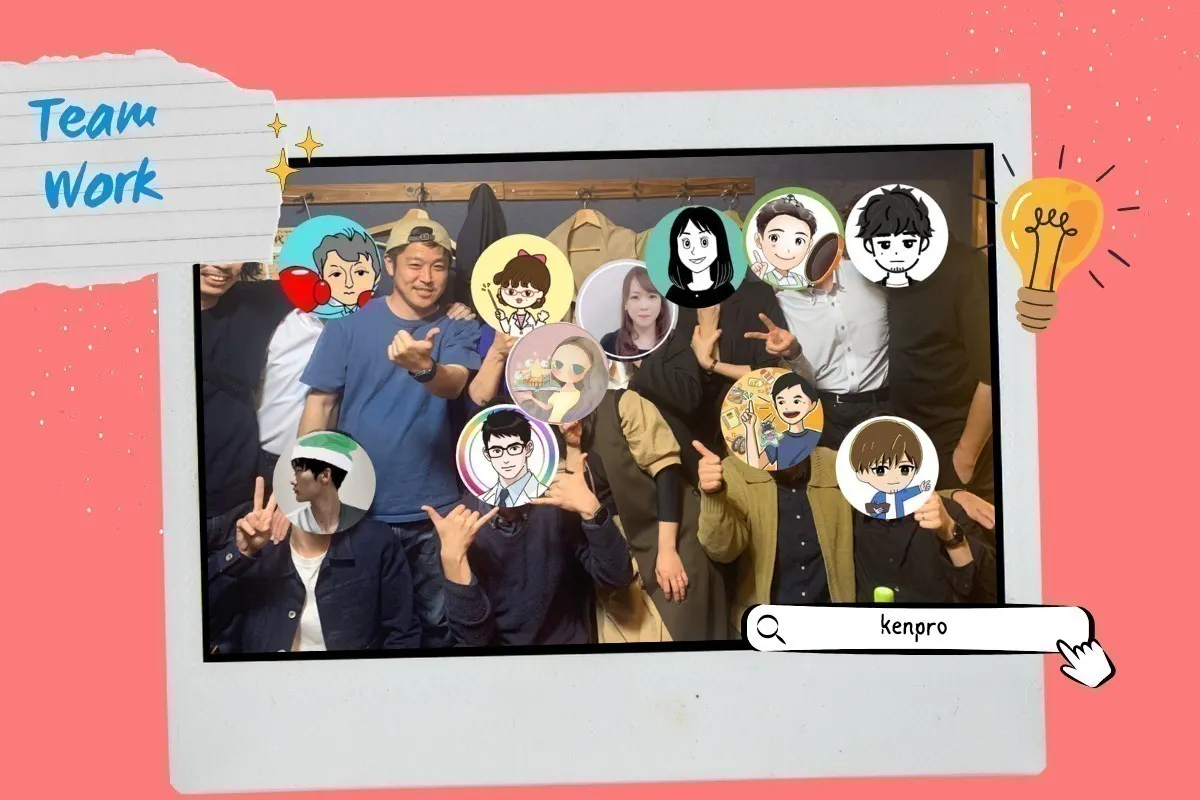 2番目のメイン画像