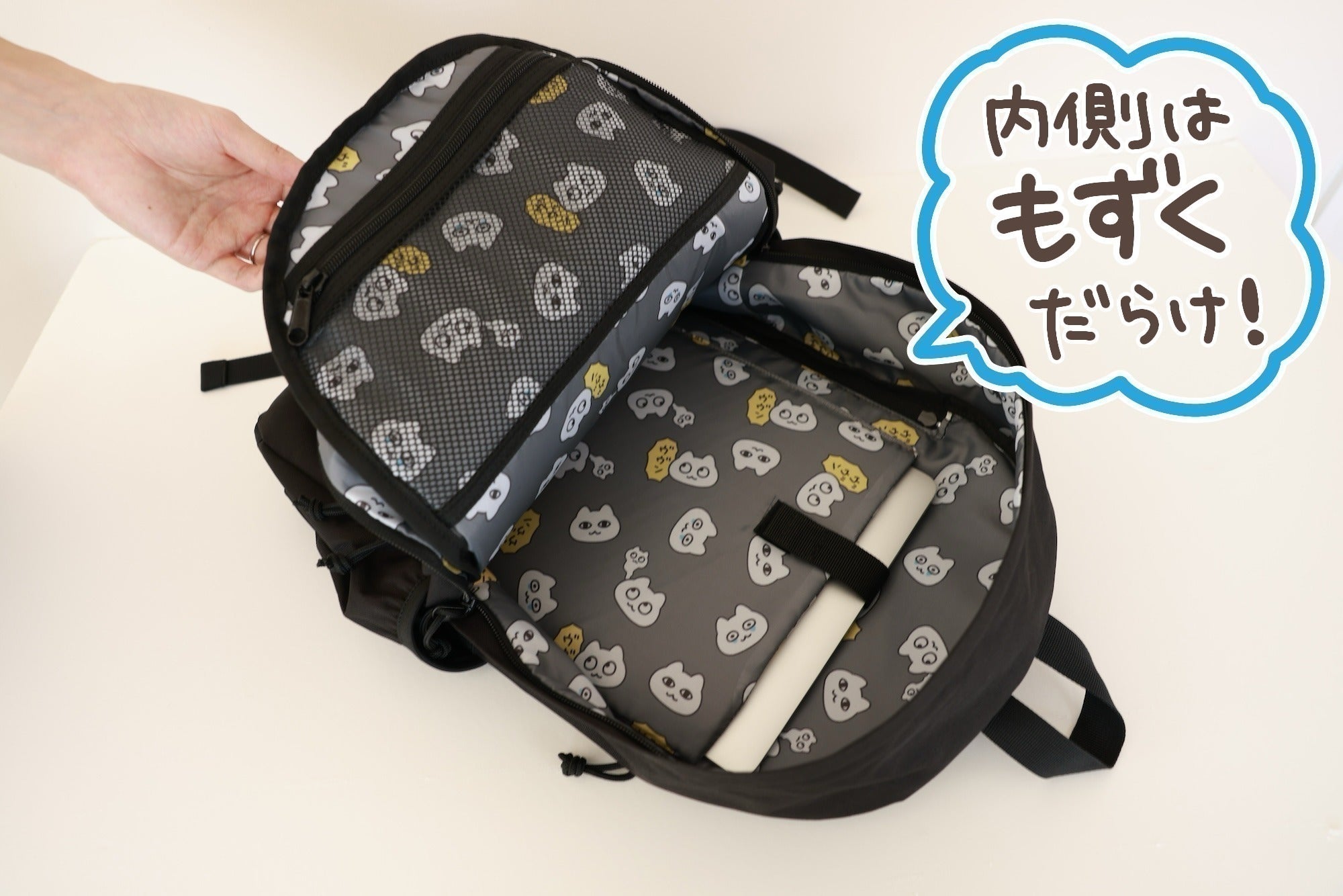 3番目のメイン画像