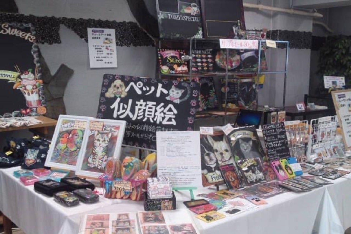 3番目のメイン画像