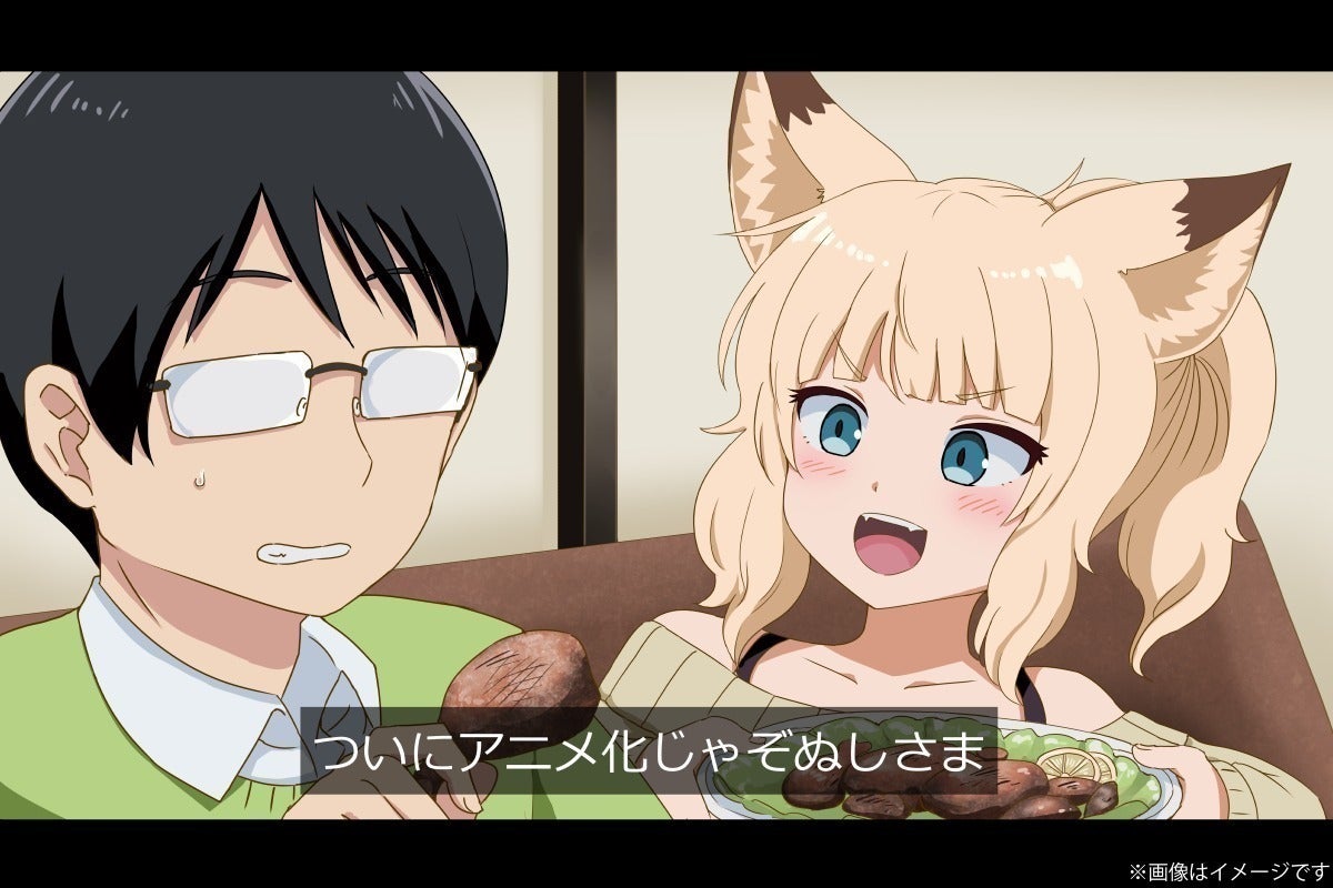 2番目のメイン画像