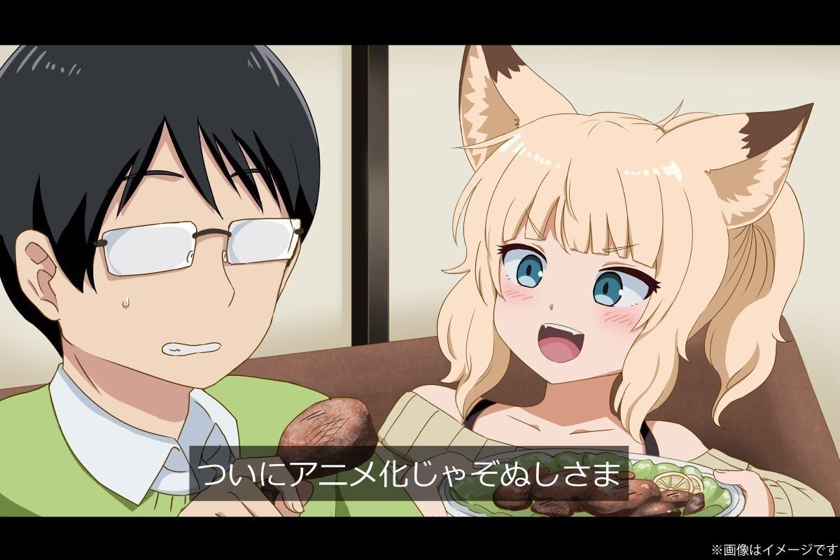 2番目のメイン画像