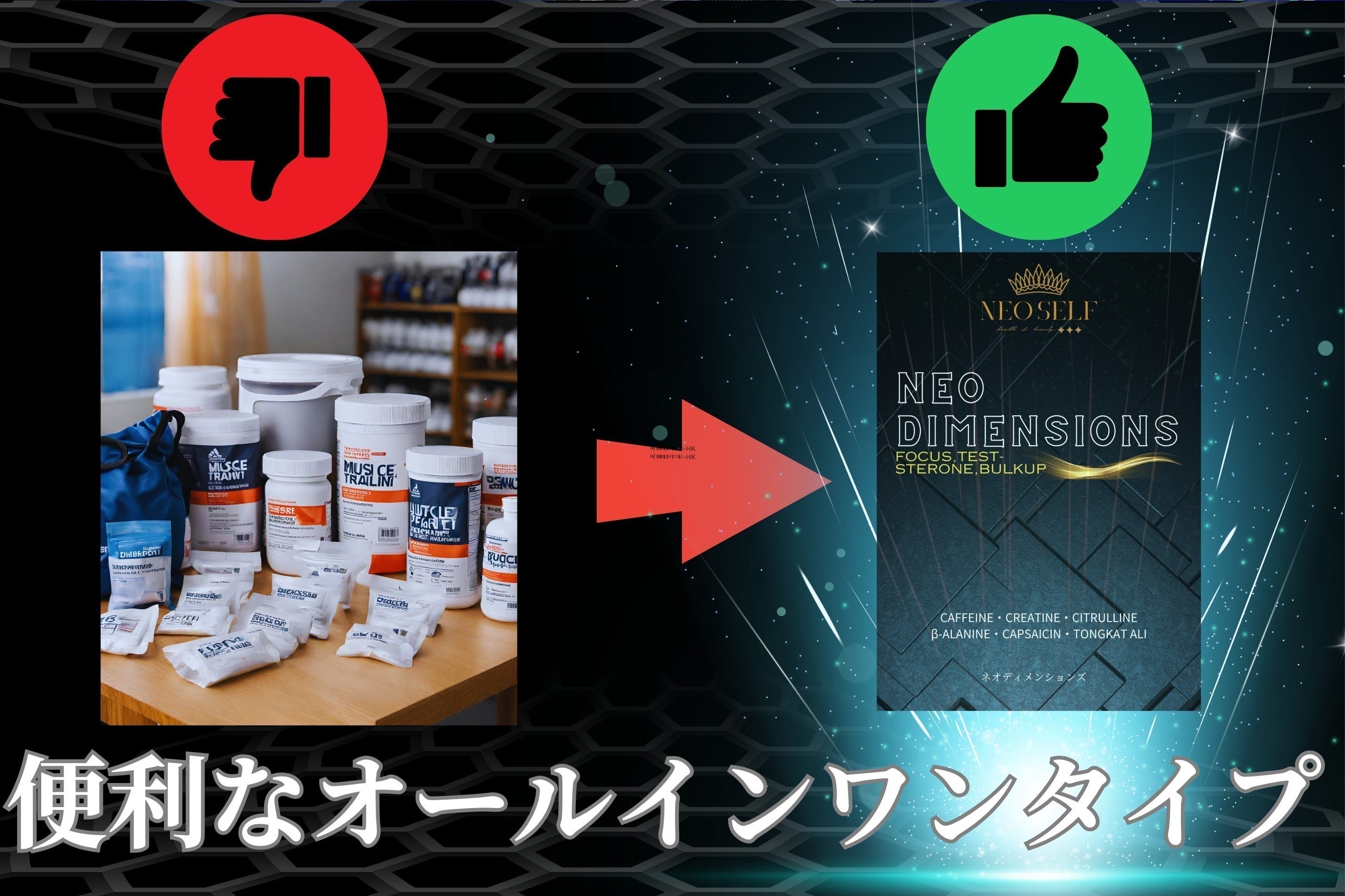 4番目のメイン画像