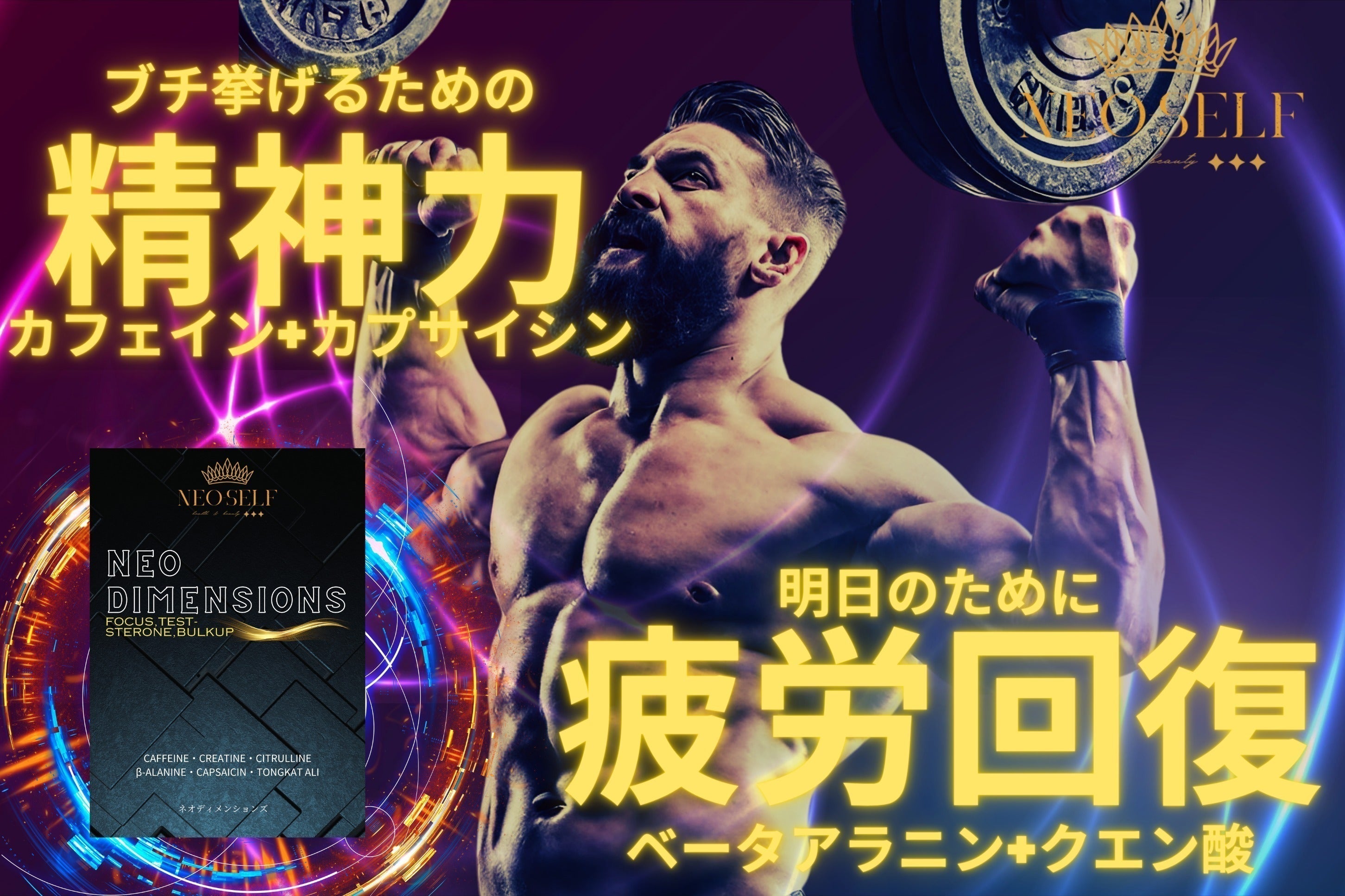 2番目のメイン画像