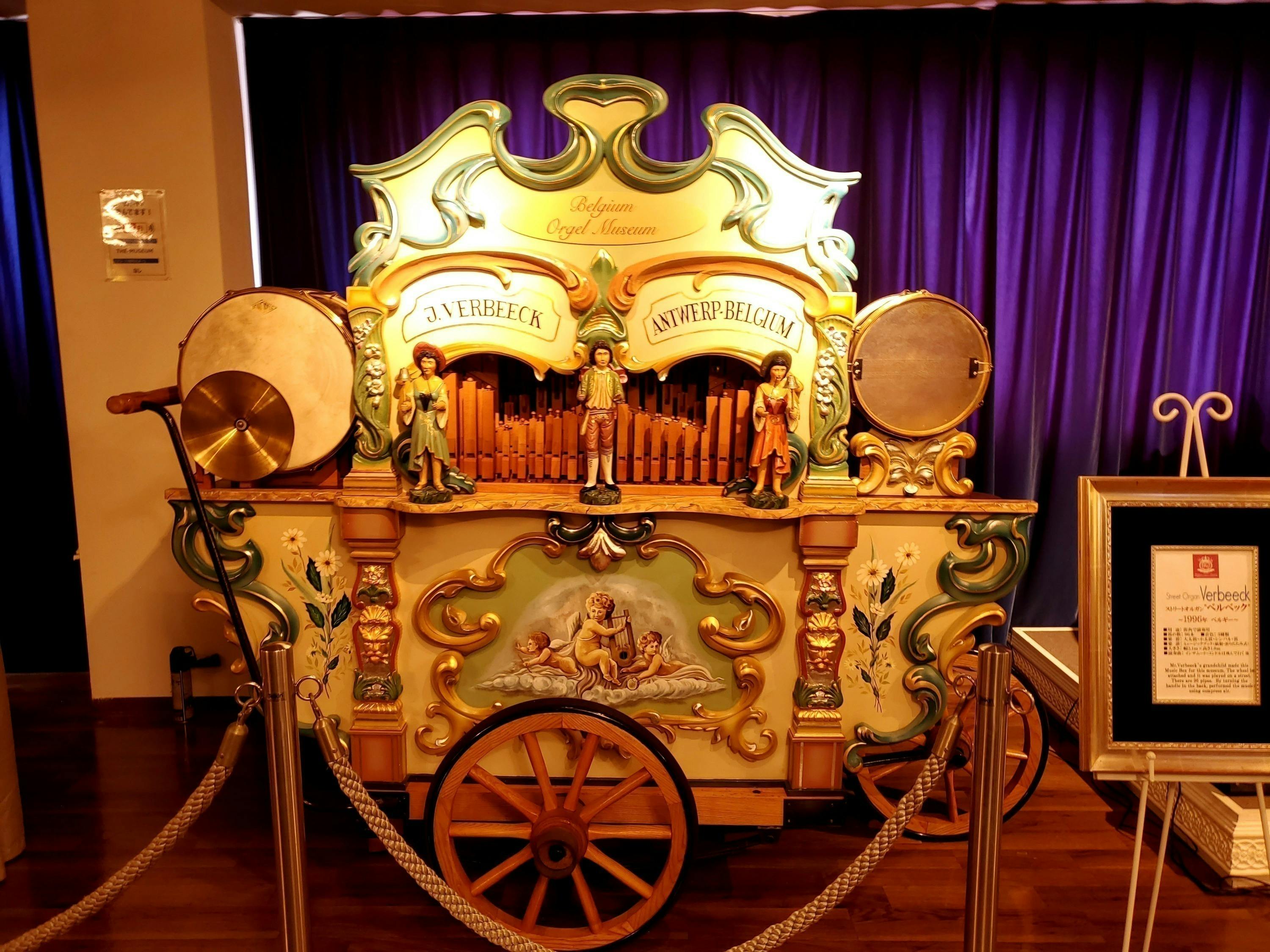 4番目のメイン画像