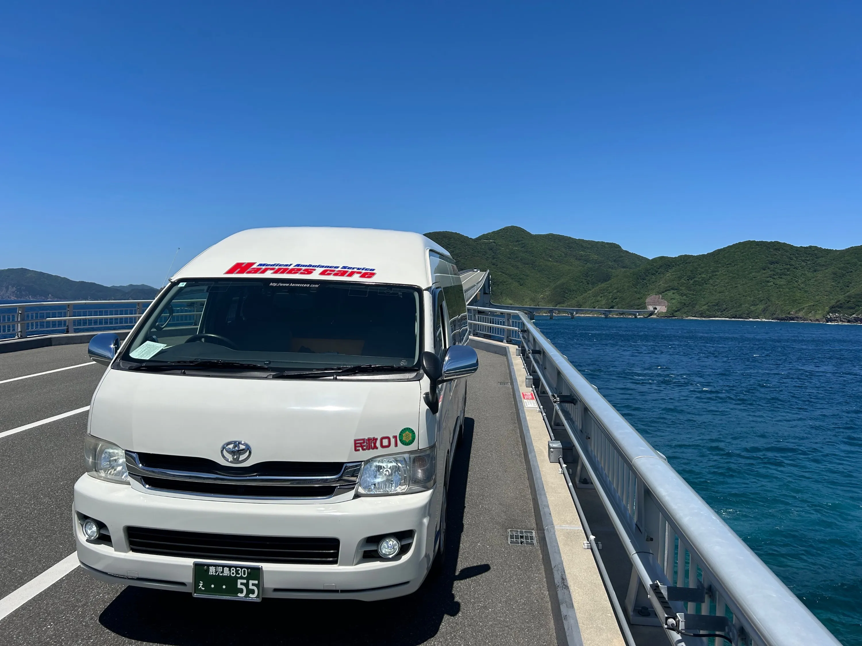 5番目のメイン画像