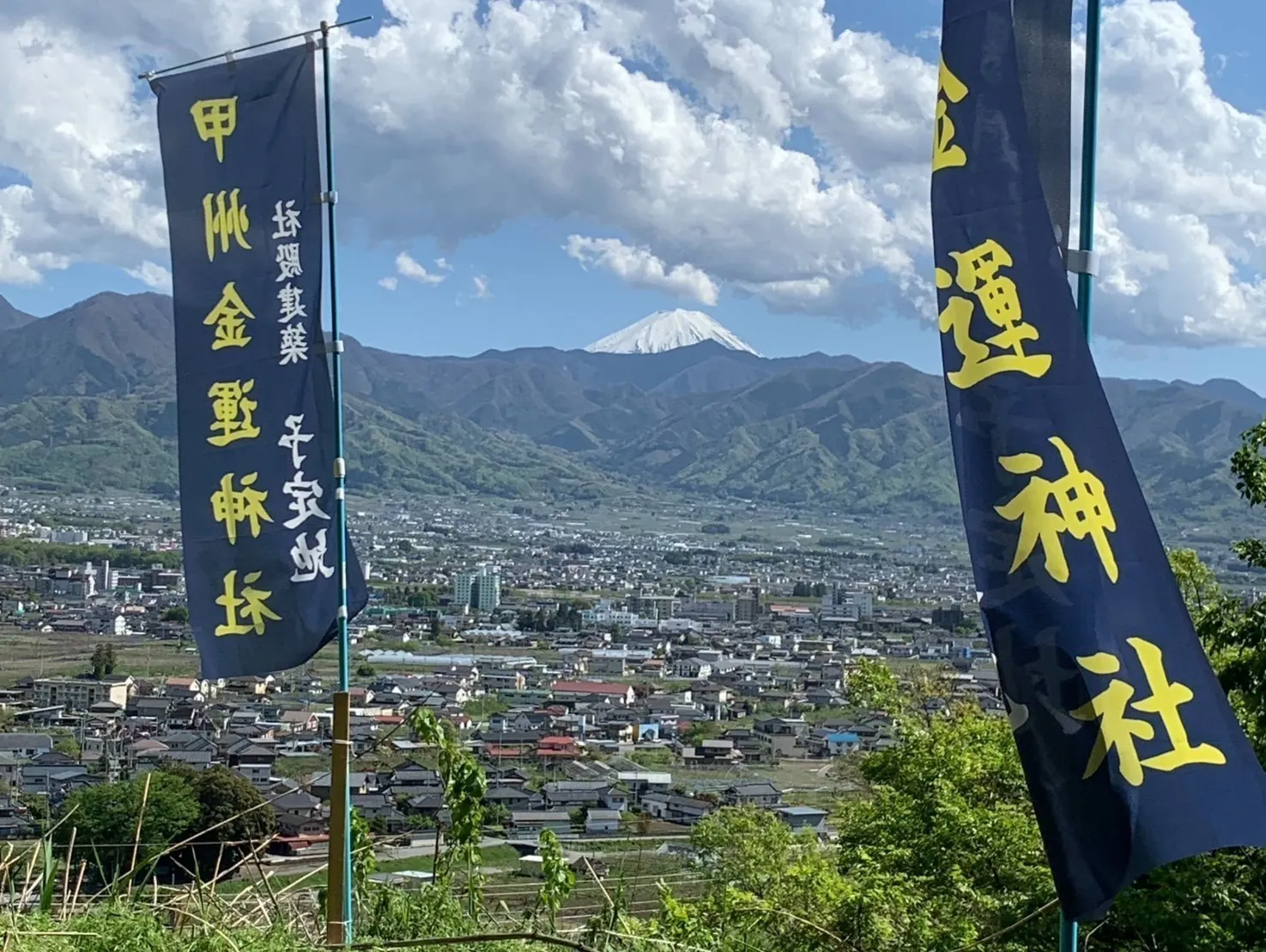 5番目のメイン画像