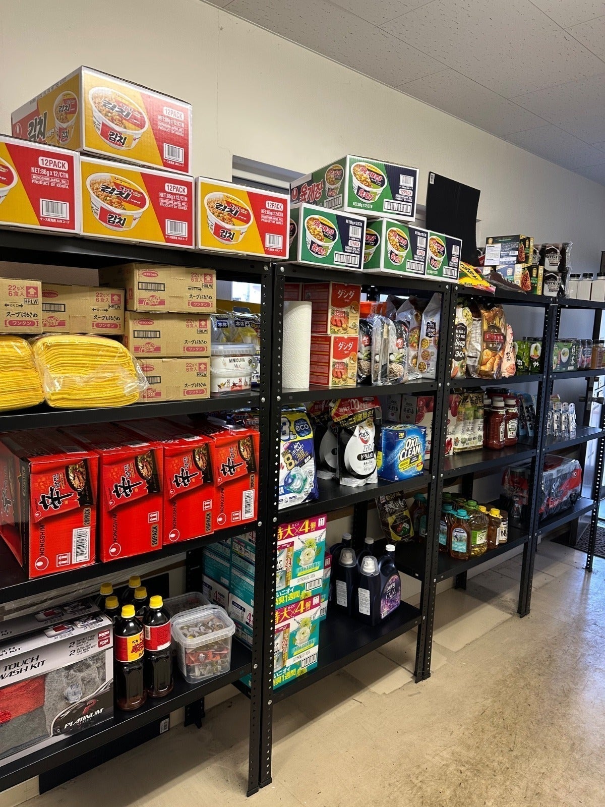 3番目のメイン画像