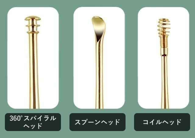 5番目のメイン画像