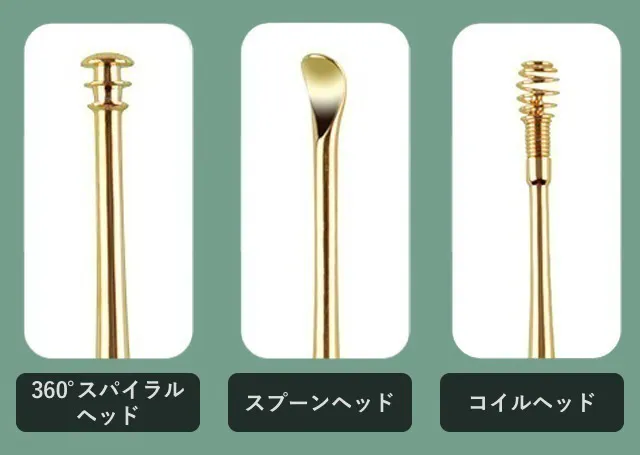 5番目のメイン画像