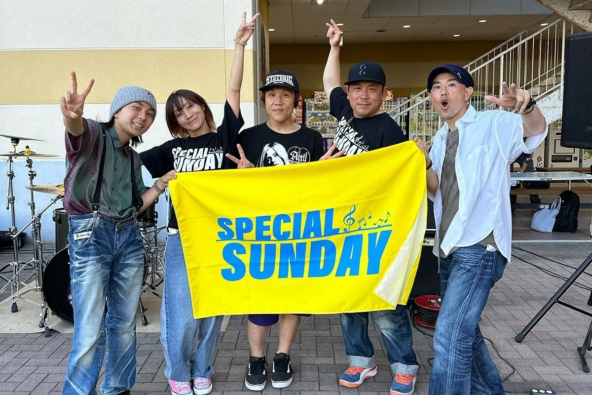 4番目のメイン画像