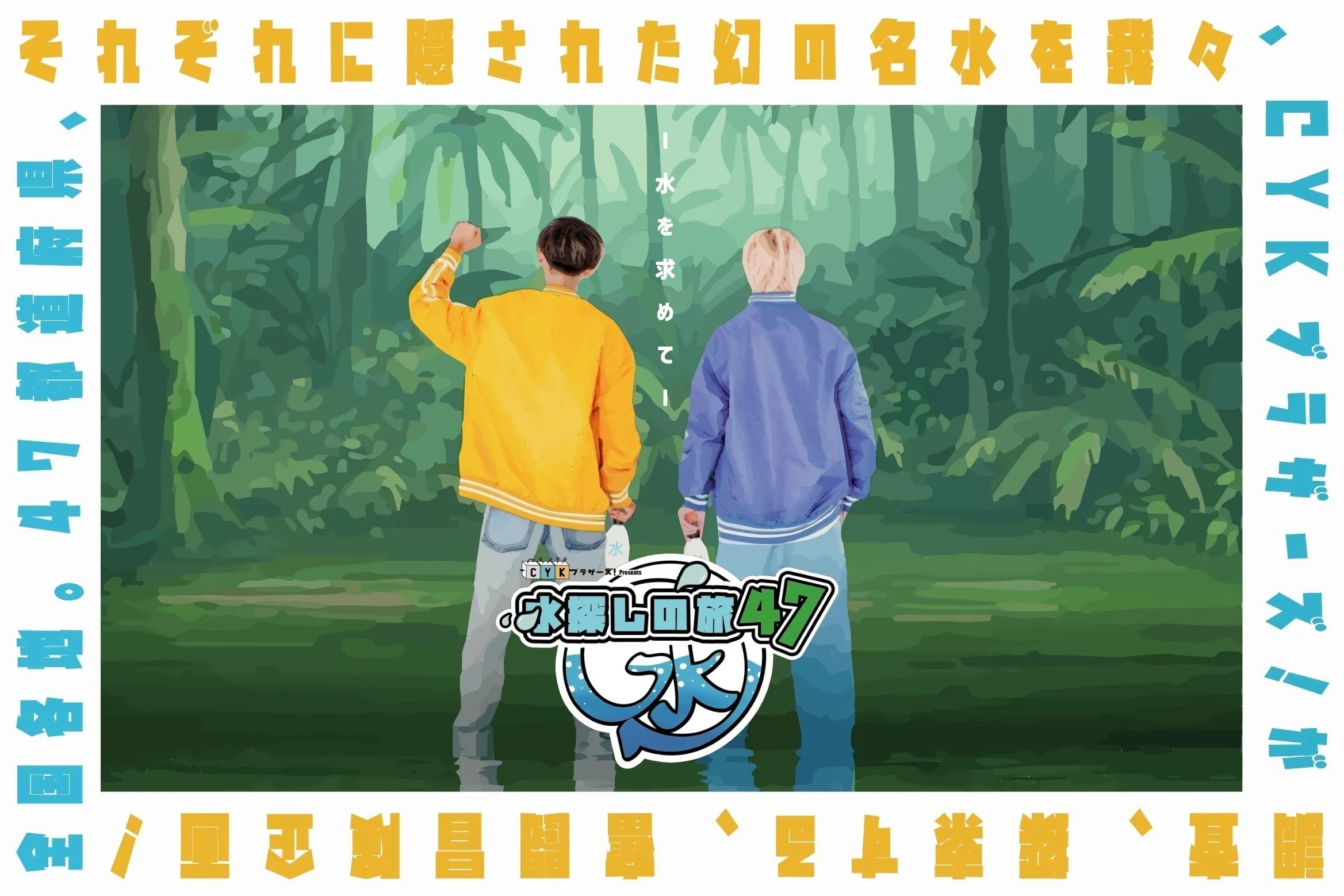 5番目のメイン画像