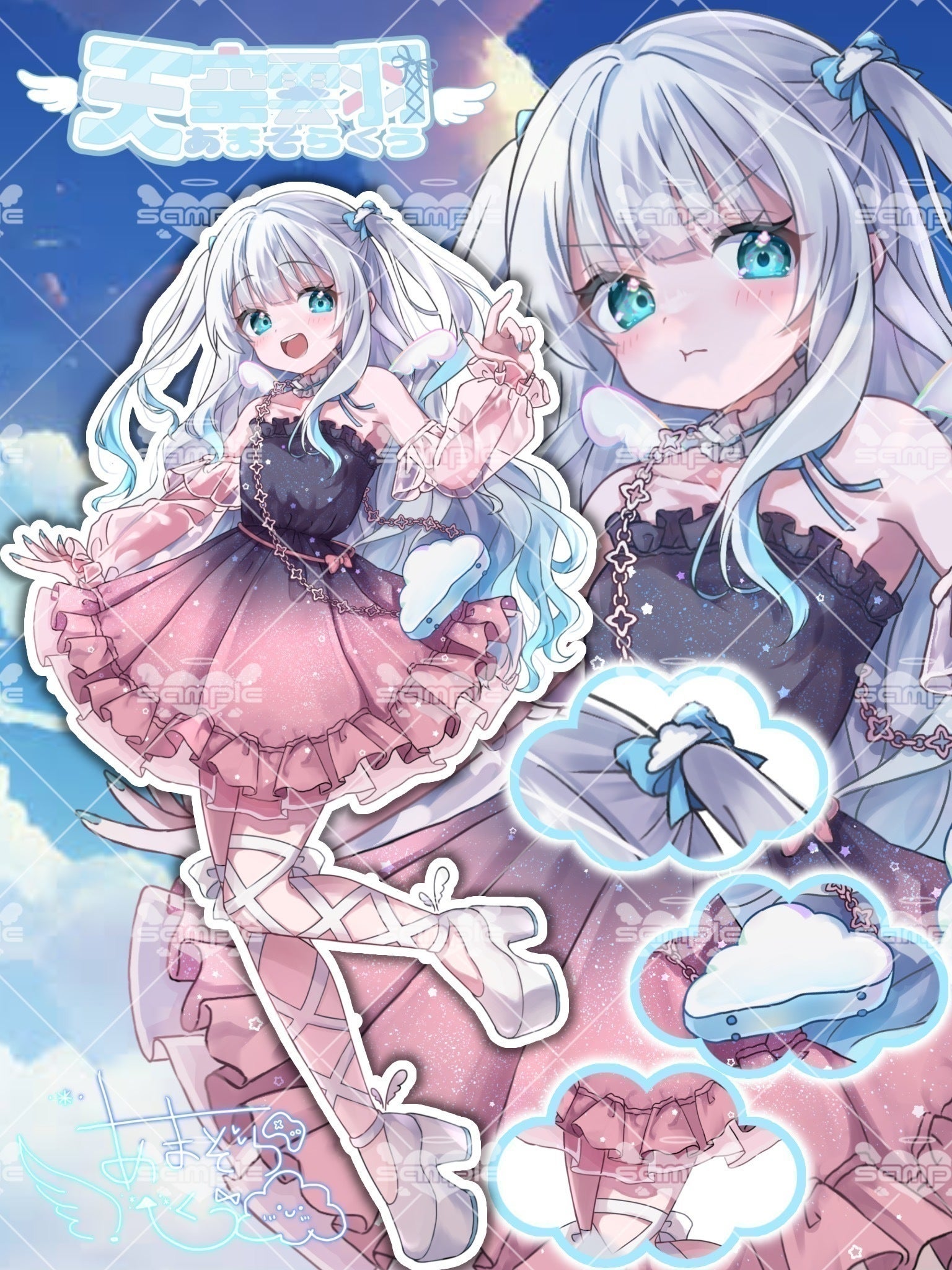 3番目のメイン画像