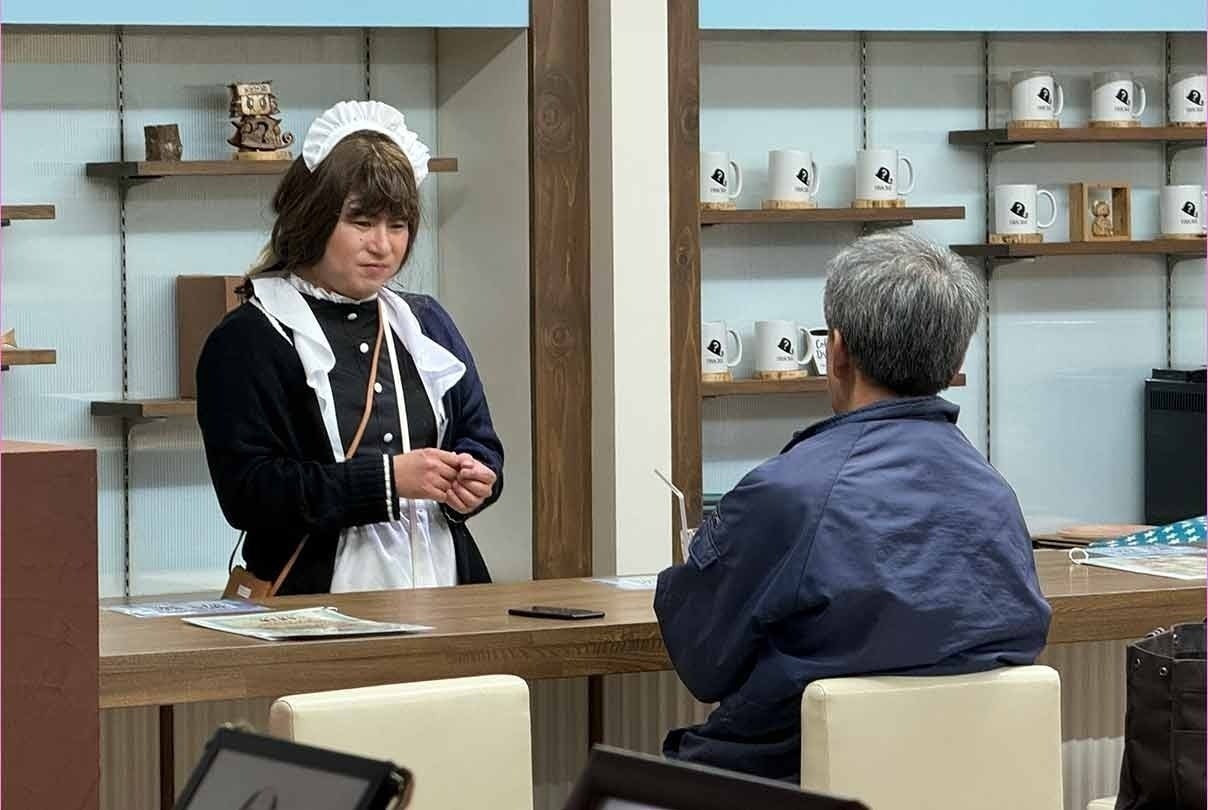 2番目のメイン画像