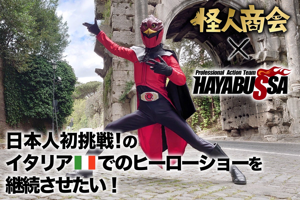 1番目のメイン画像