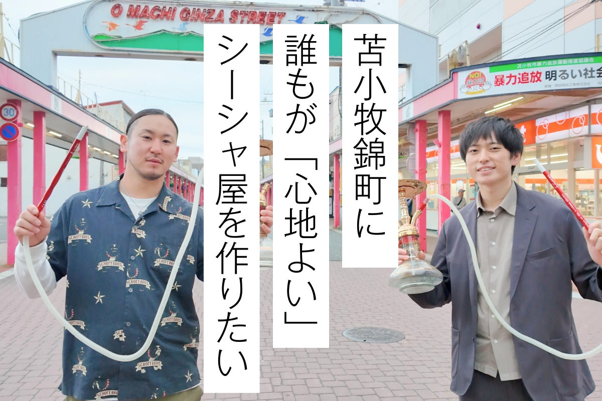 1番目のメイン画像