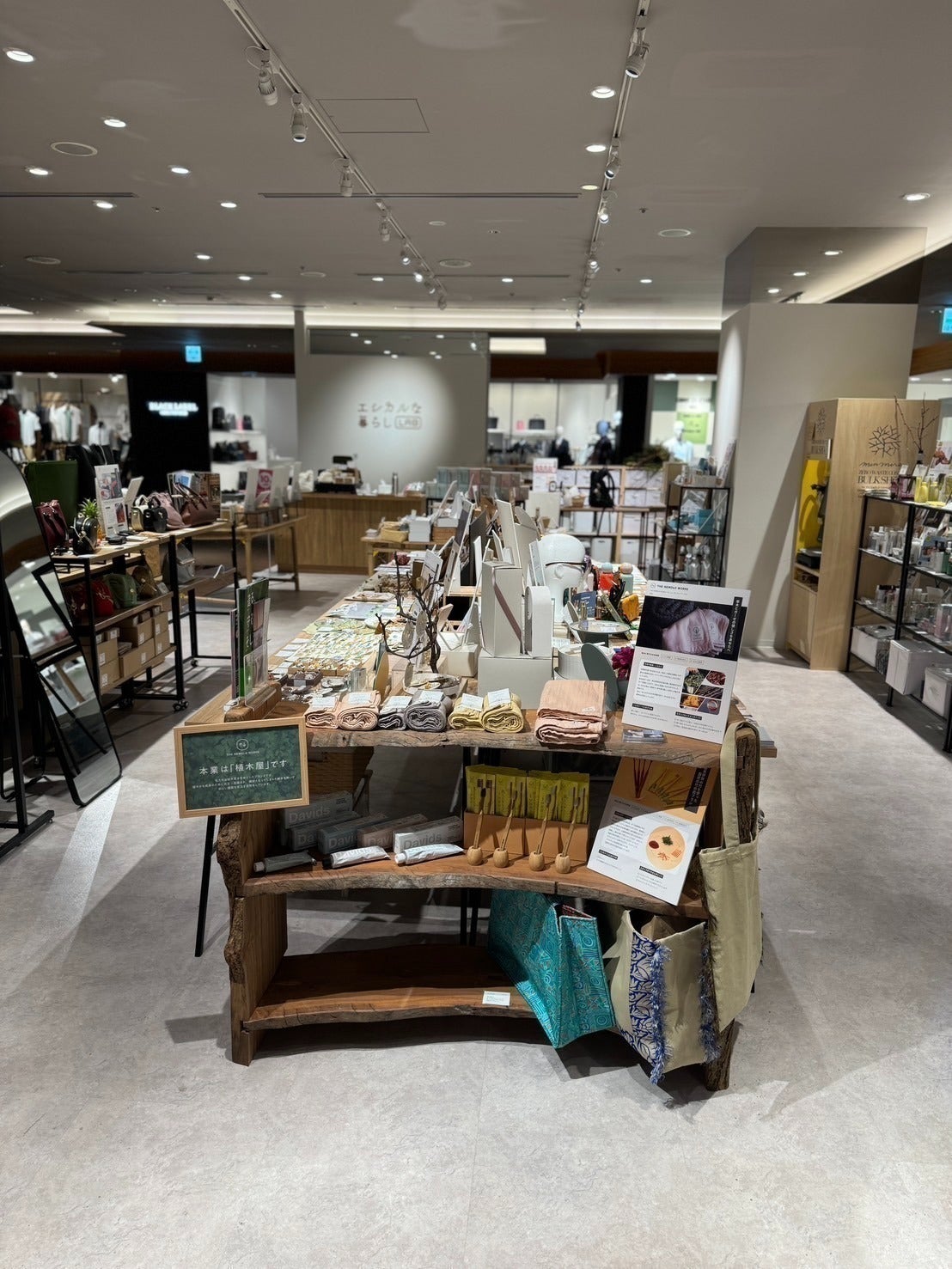 5番目のメイン画像