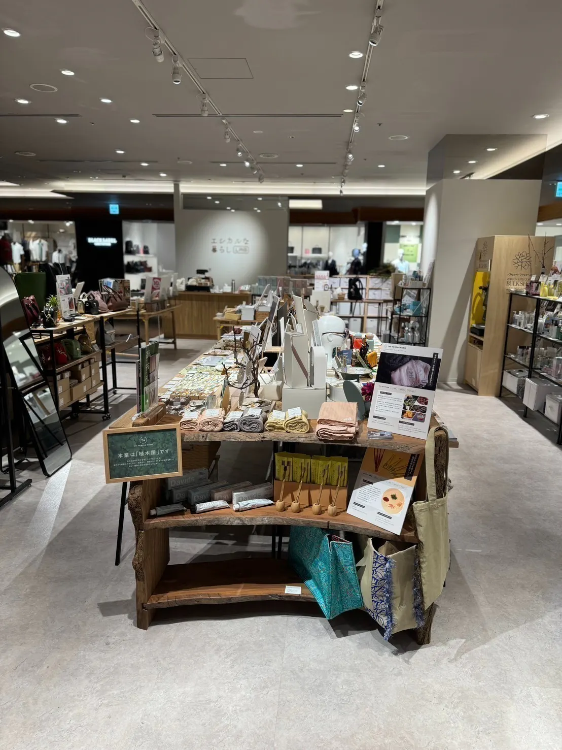 5番目のメイン画像