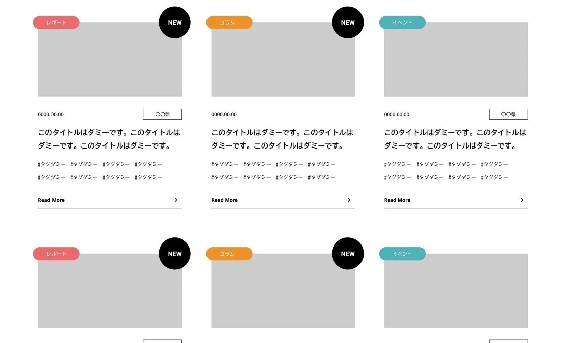 3番目のメイン画像