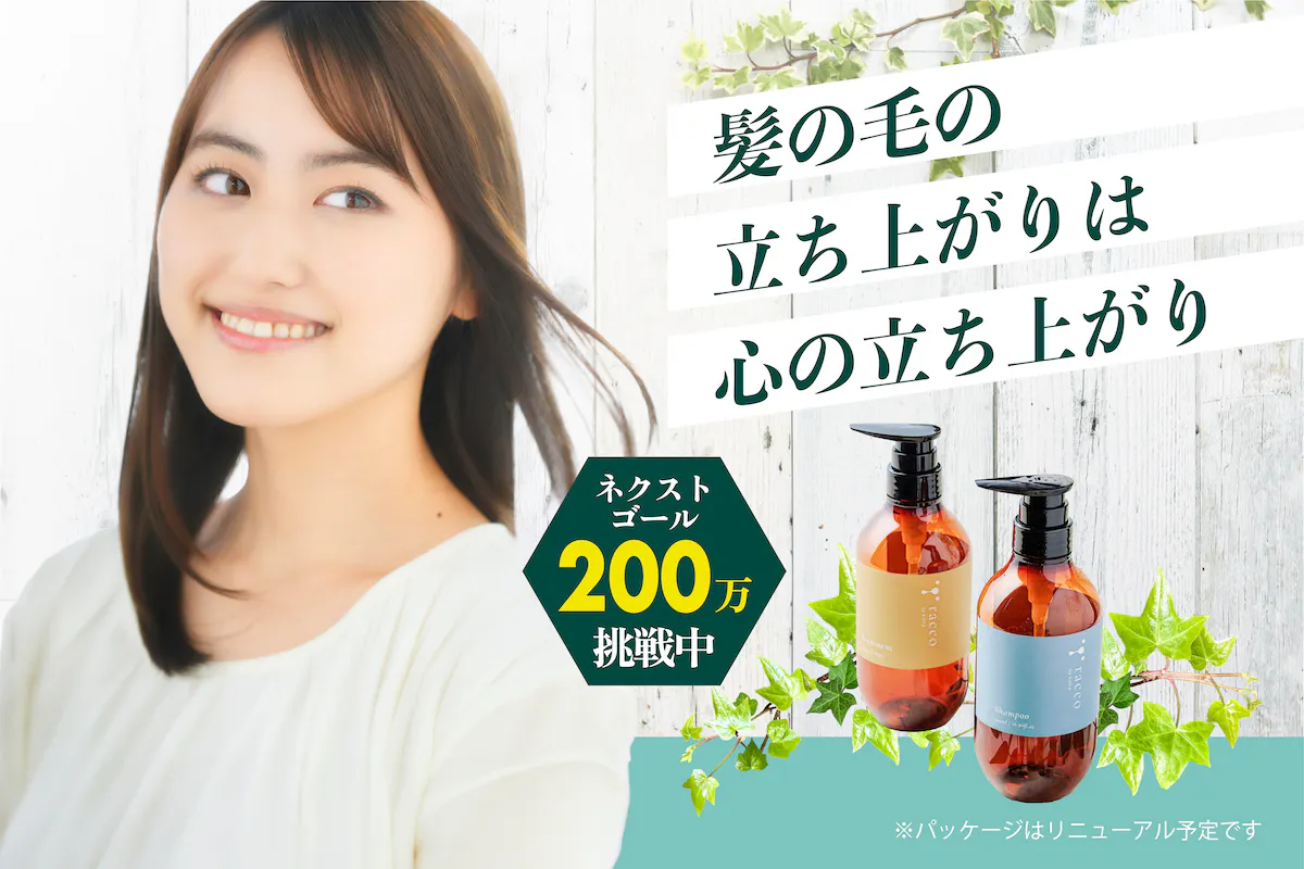 1番目のメイン画像