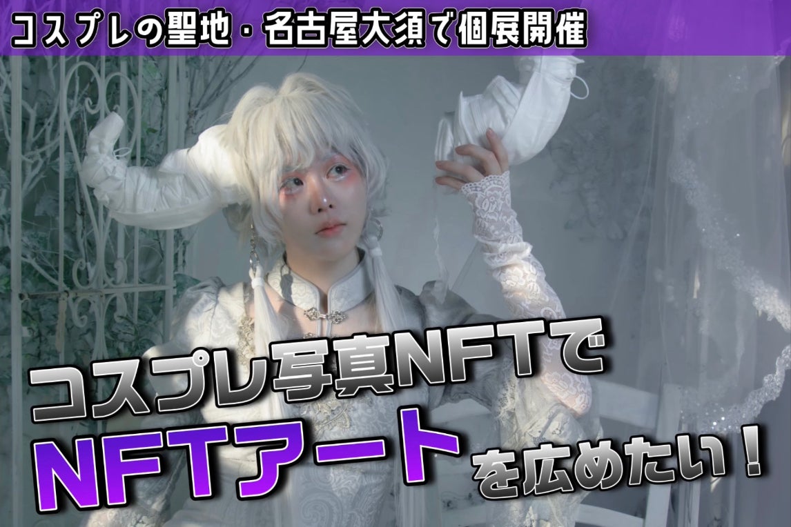 1番目のメイン画像