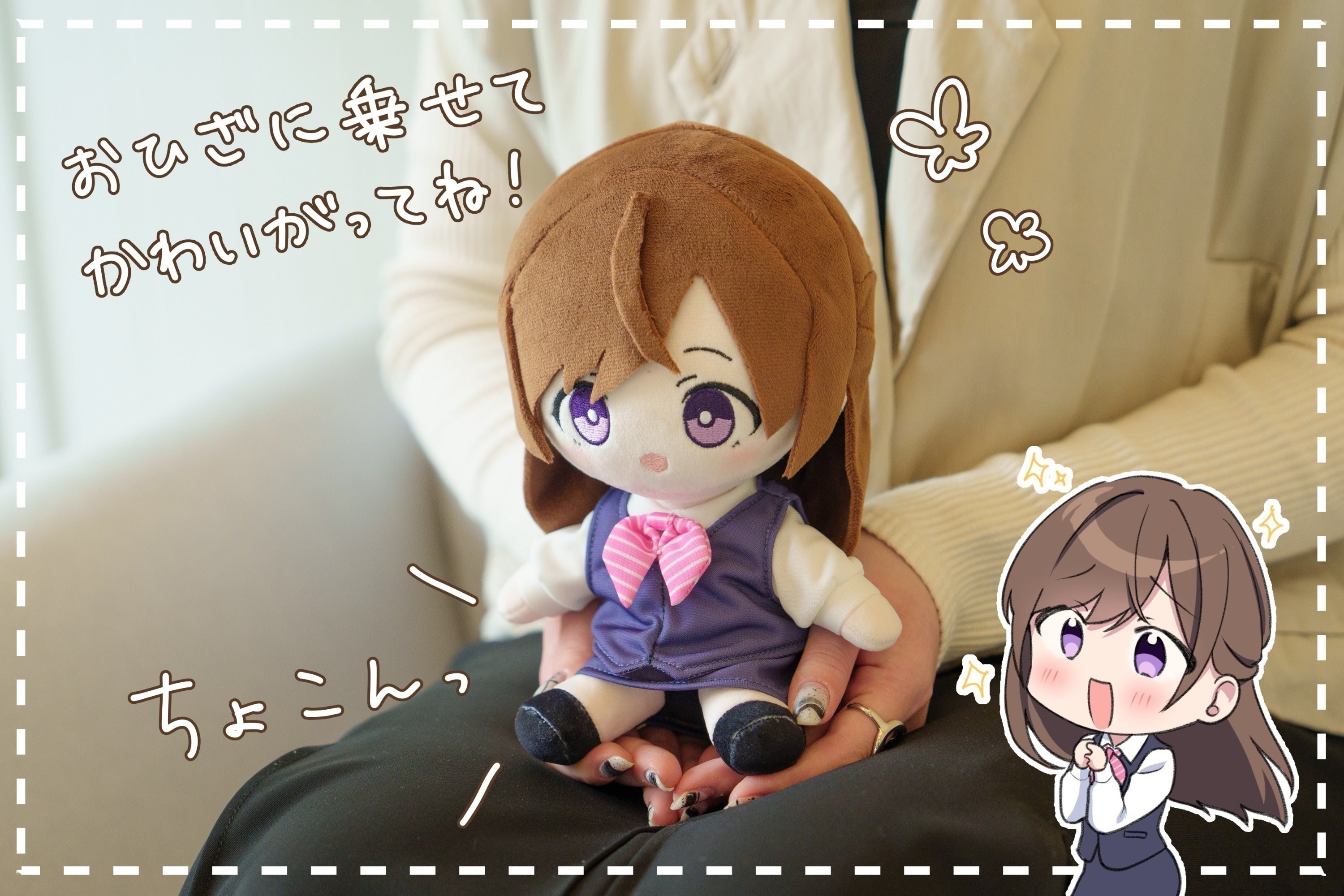 2番目のメイン画像