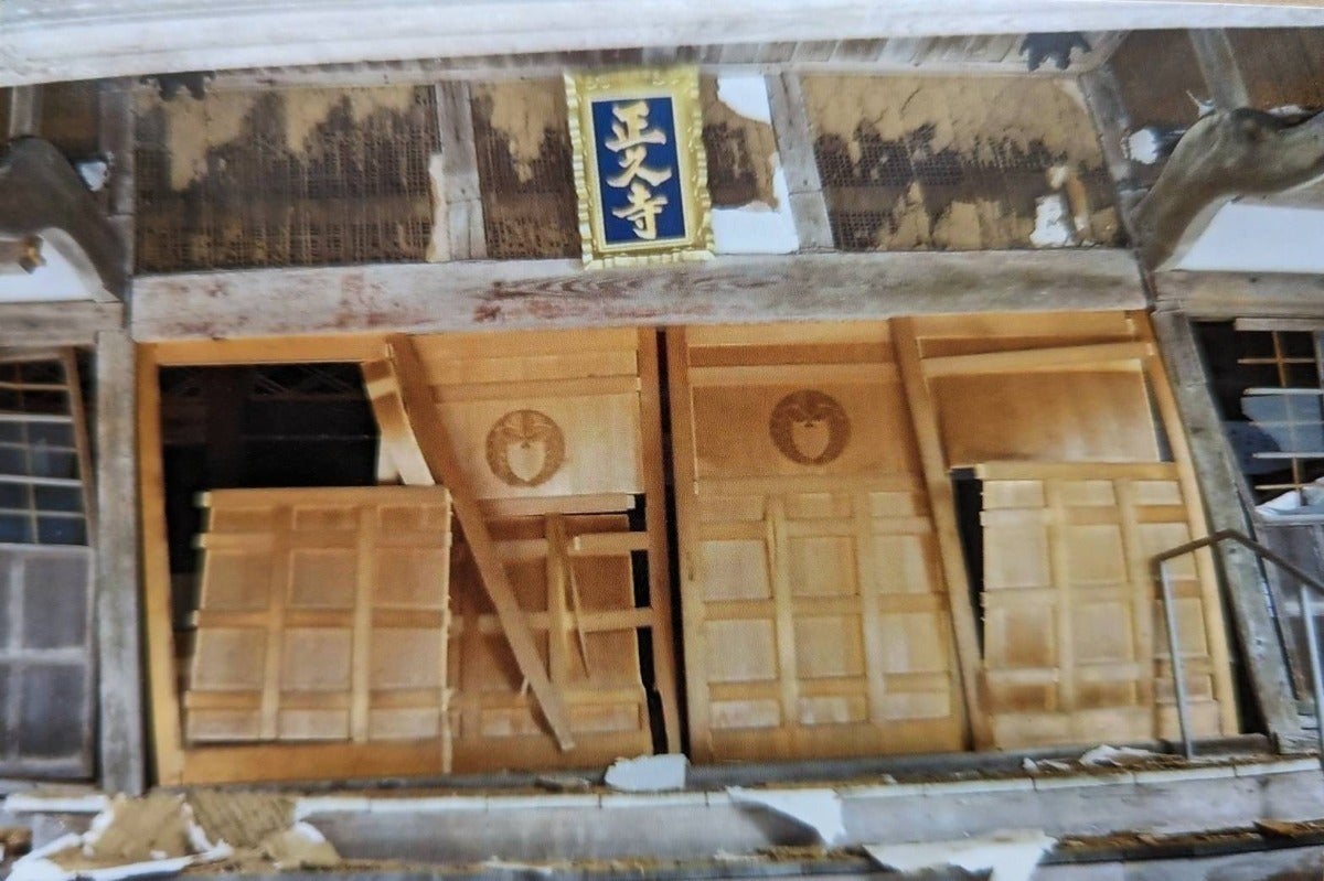 2番目のメイン画像