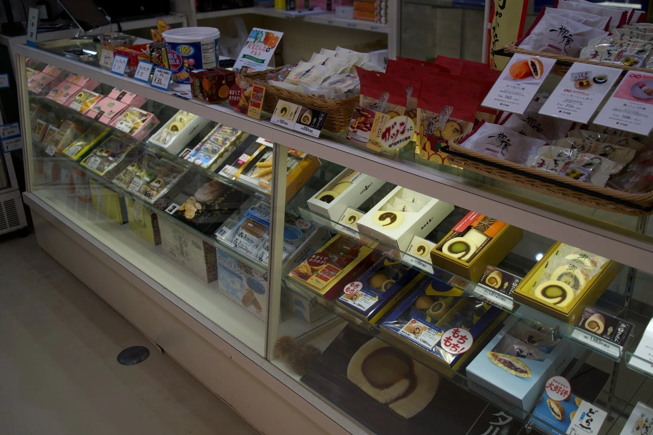 4番目のメイン画像