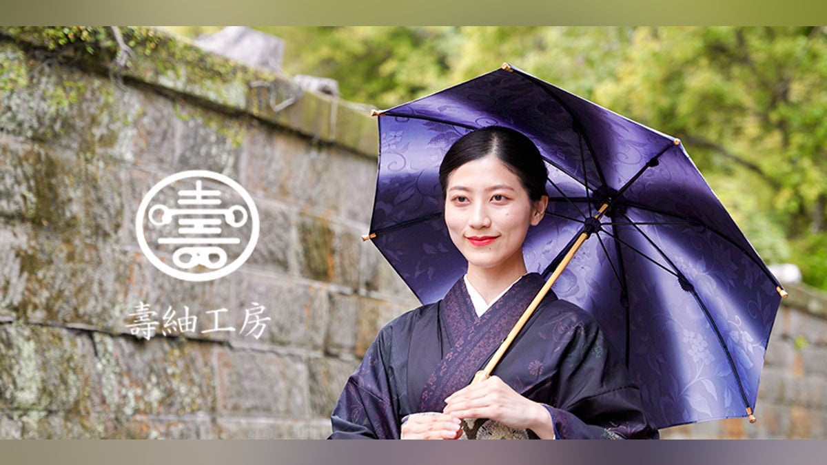 世界に1本しかない」あなただけの逸品。美しさと実用性を兼ねた 世界に1本しかない」あなただけの逸品。美しさと実用性を兼ねた