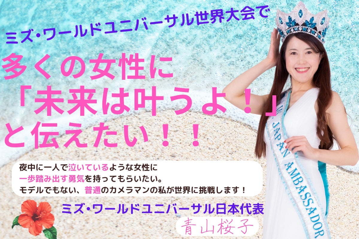 1番目のメイン画像