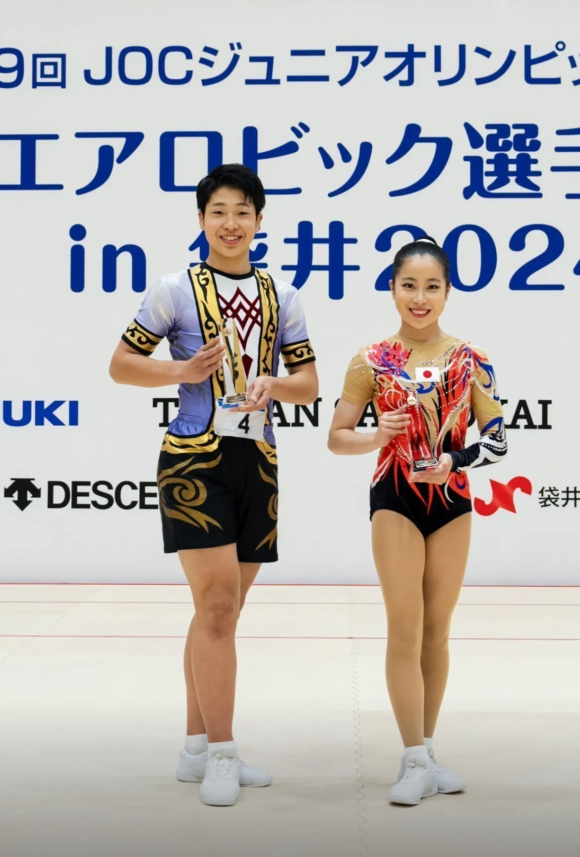 4番目のメイン画像