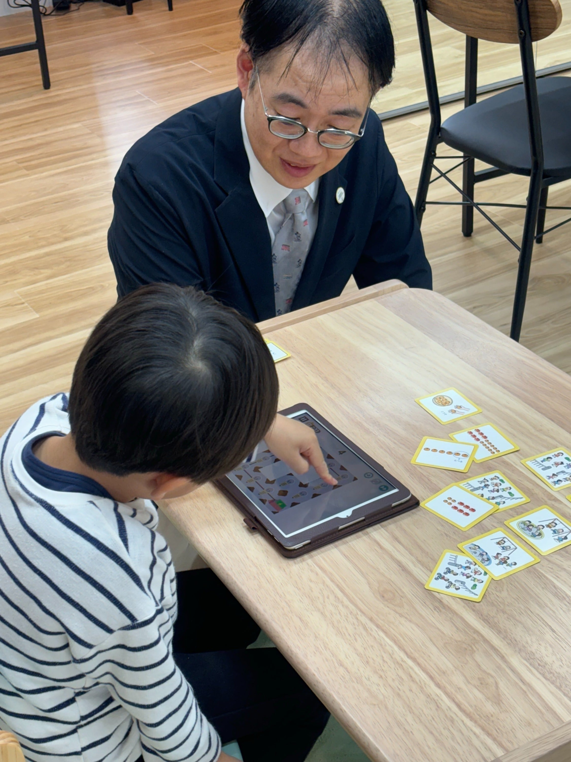 4番目のメイン画像