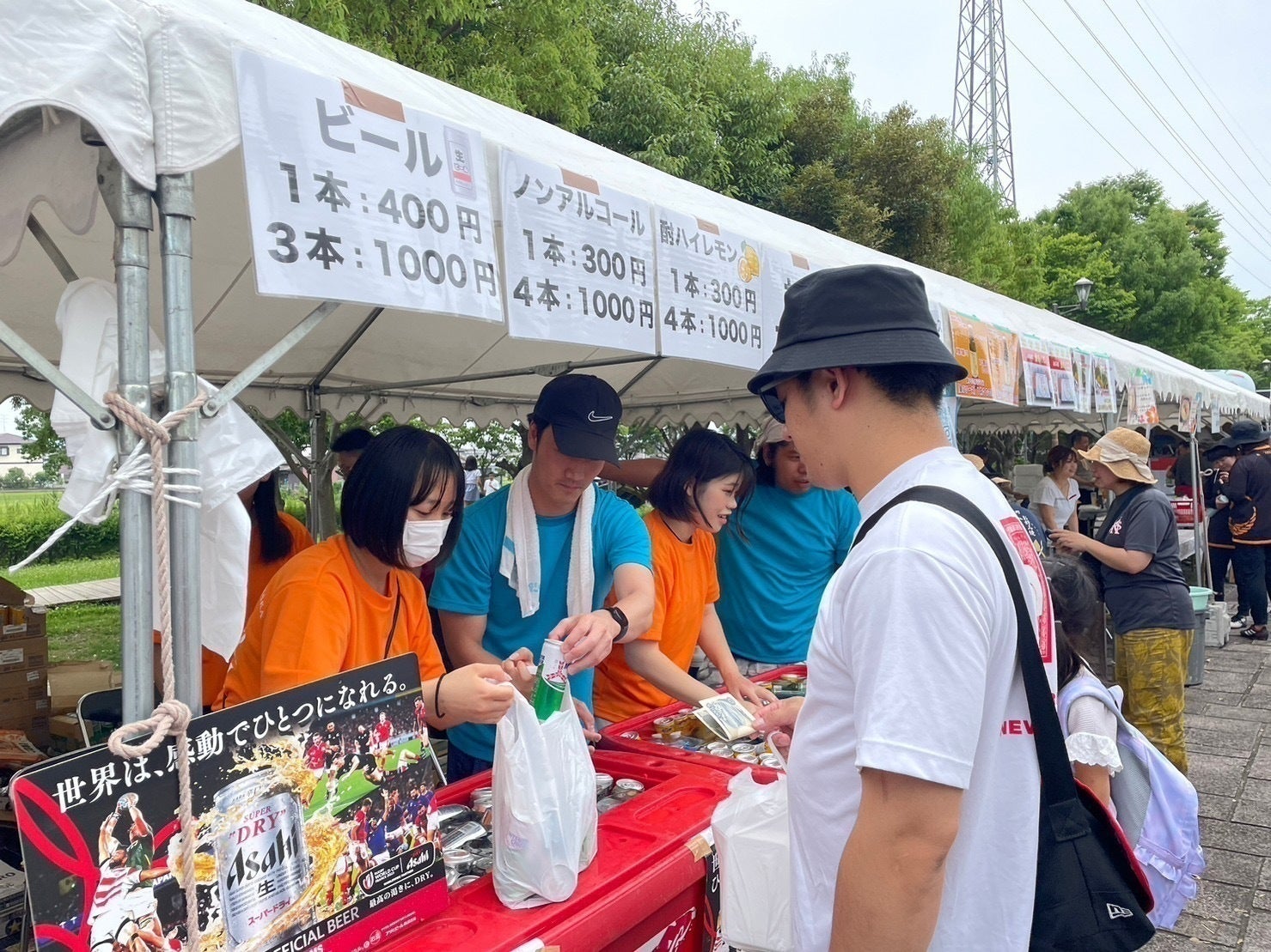 3番目のメイン画像