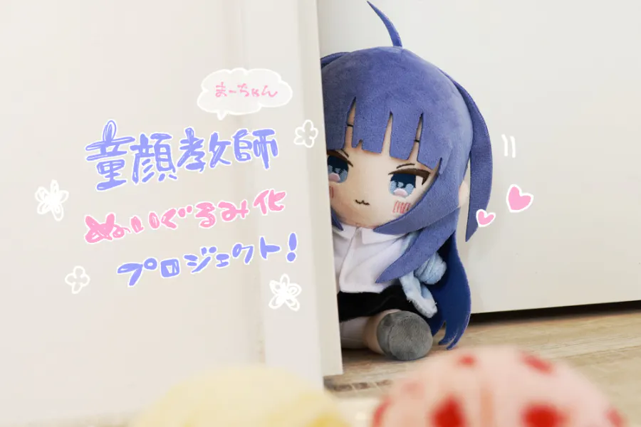 1番目のメイン画像