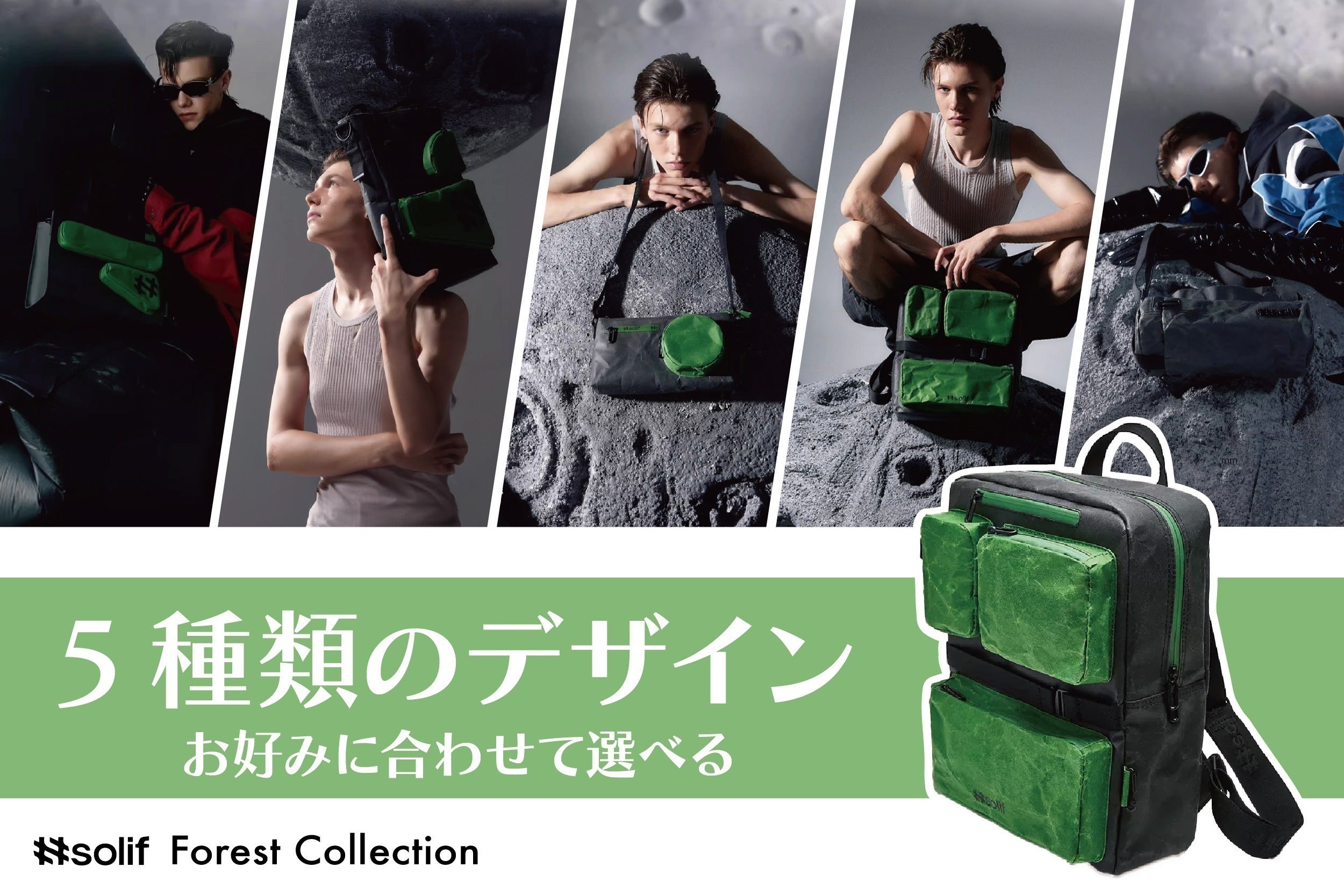 5番目のメイン画像