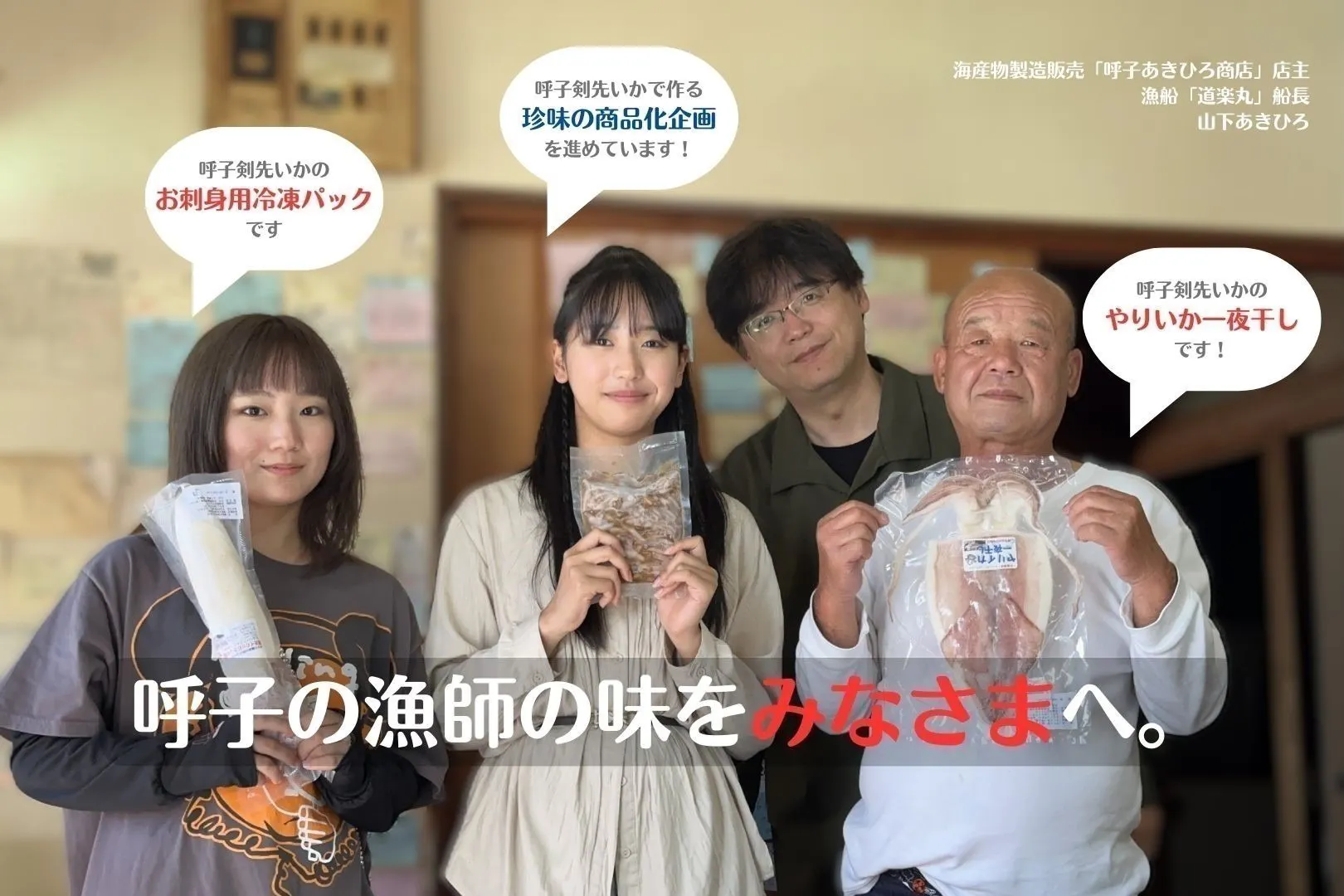 5番目のメイン画像