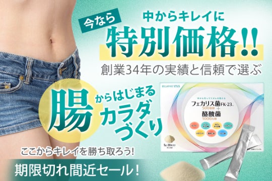 1番目のメイン画像