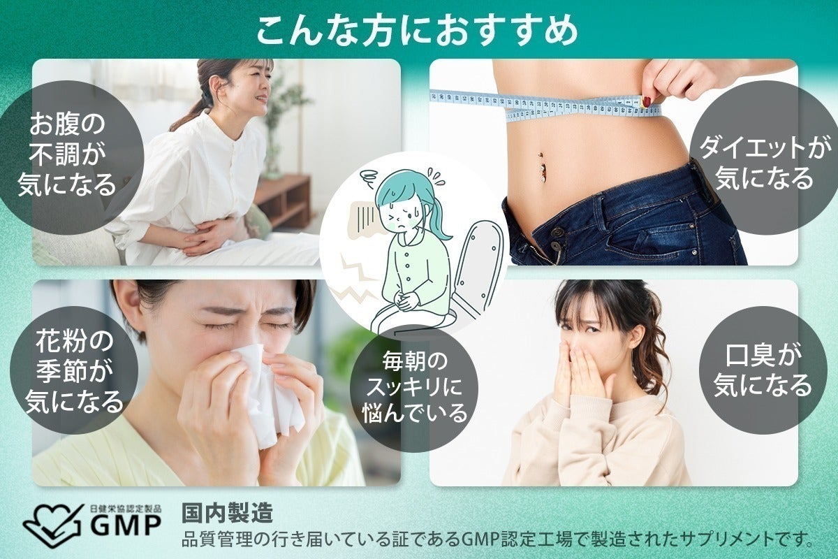 4番目のメイン画像