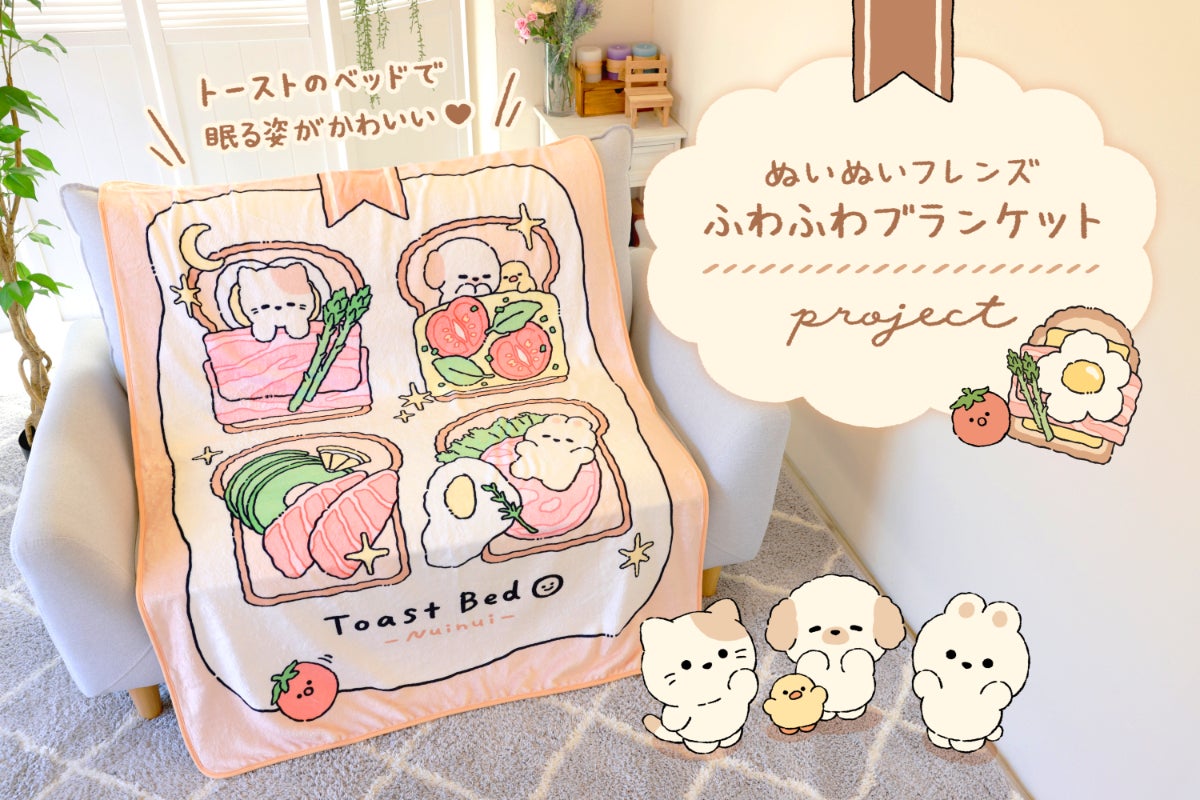 【最終値下げ】ポメラニアンもち クラウドファンディング 直筆サイン色紙 しらたま ○今週末でクラファン終了です！○ - CAMPFIRE (キャンプファイヤー)