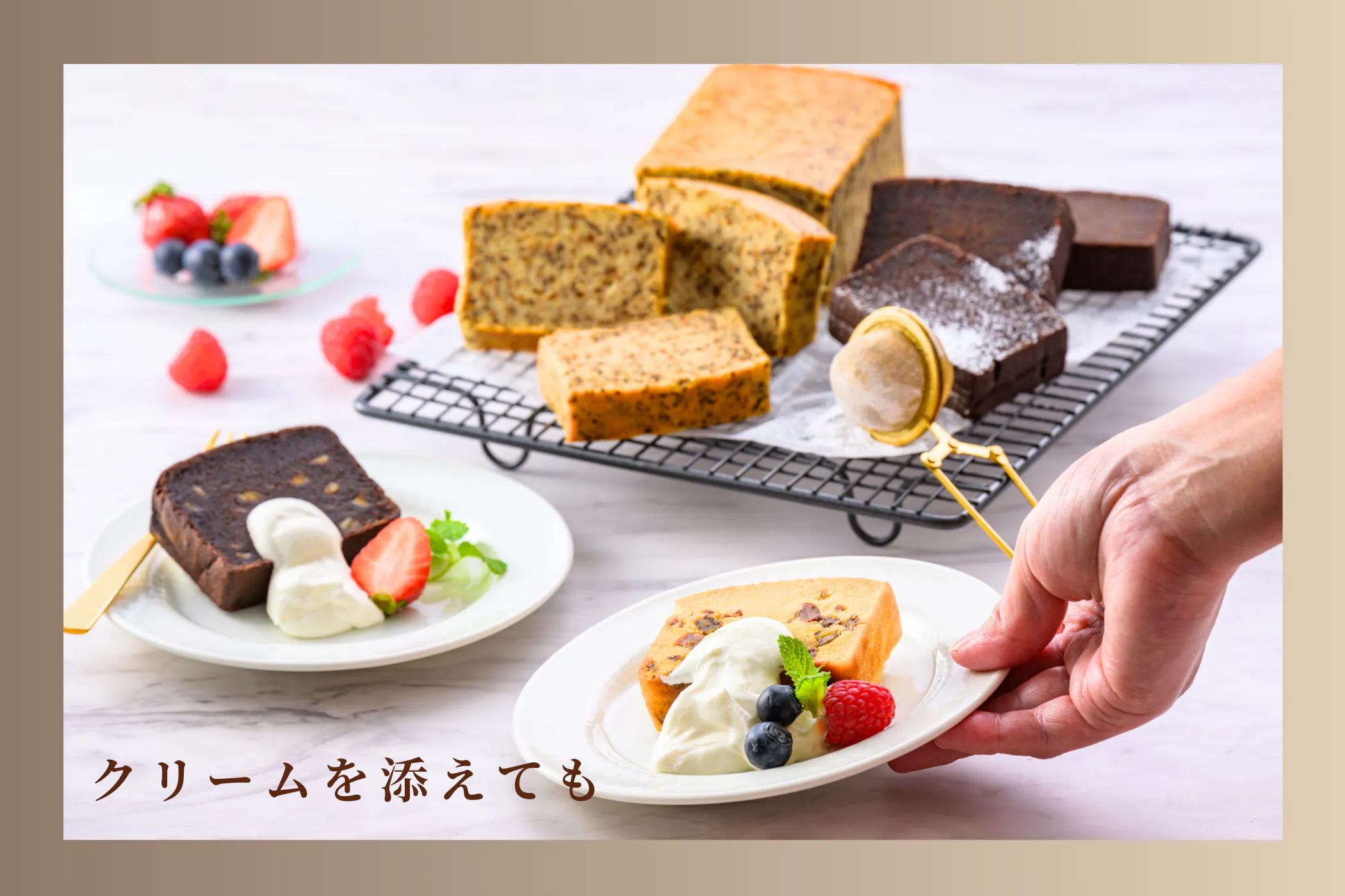 4番目のメイン画像