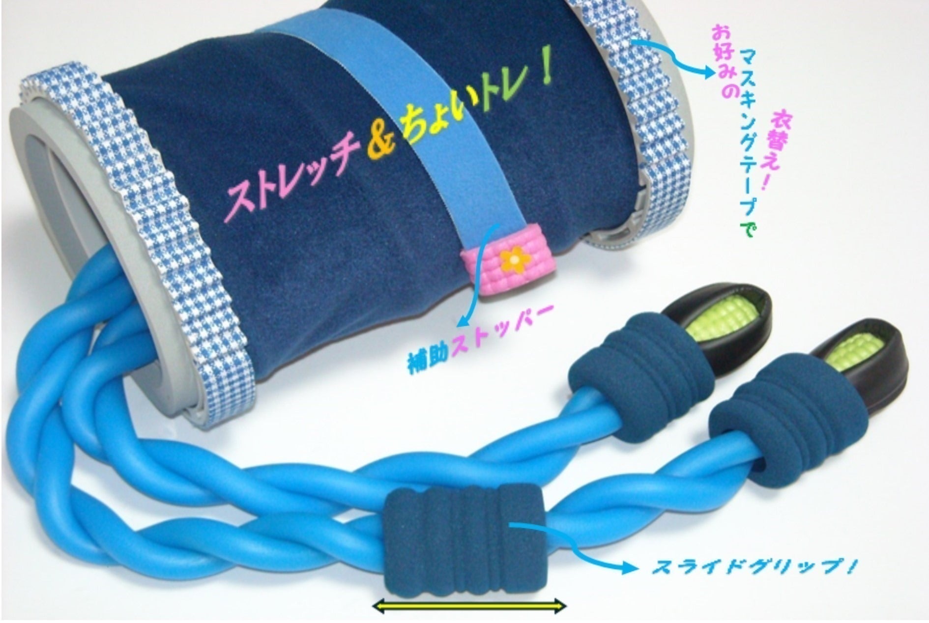 3番目のメイン画像