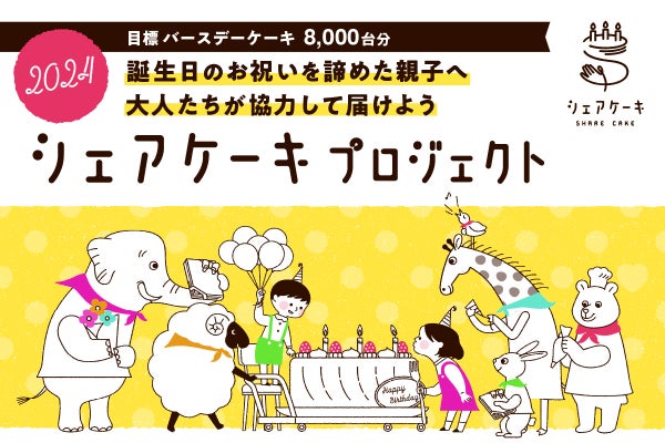 たかさん専用ページ たかさん専用 たかたかさん 専用 たかさん