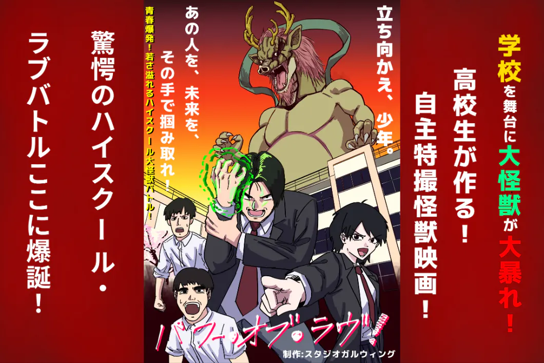 1番目のメイン画像