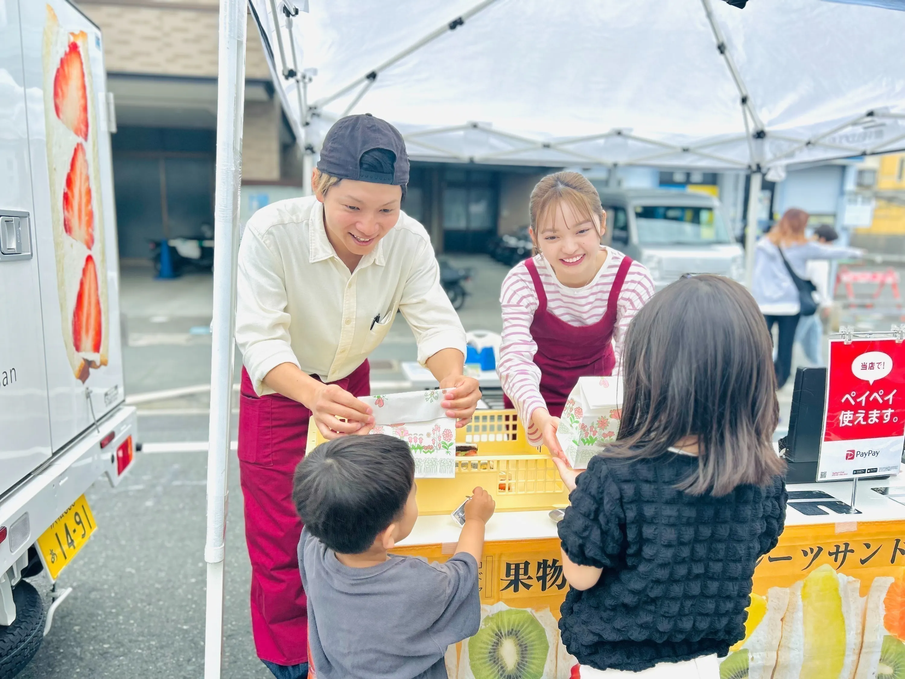 5番目のメイン画像