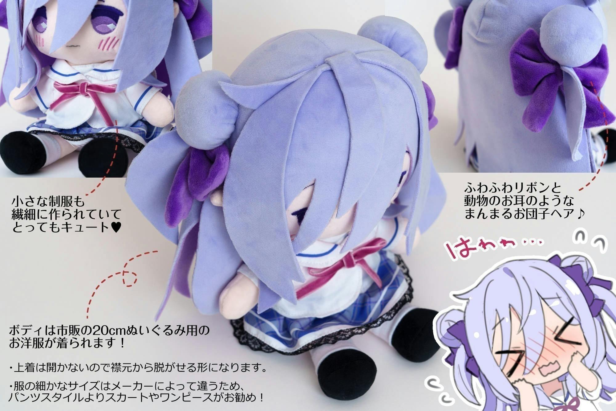 3番目のメイン画像