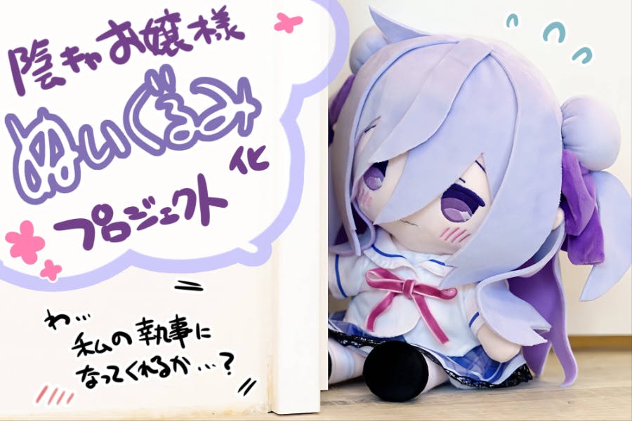 1番目のメイン画像